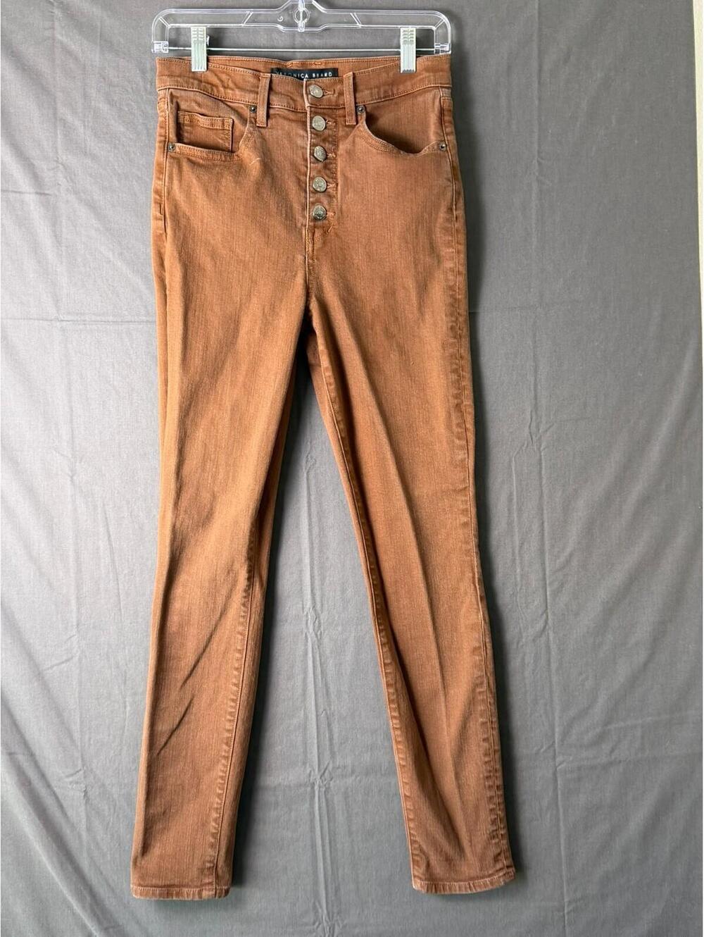 Veronica Beard Jeans Womens Size 27 Brown High Rise Exposed Button Fly Skinny